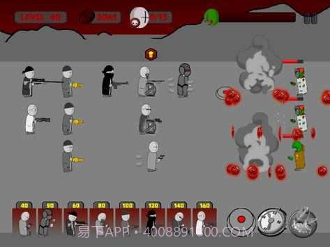 僵尸巴士生存战截图3 僵尸巴士生存战截图3