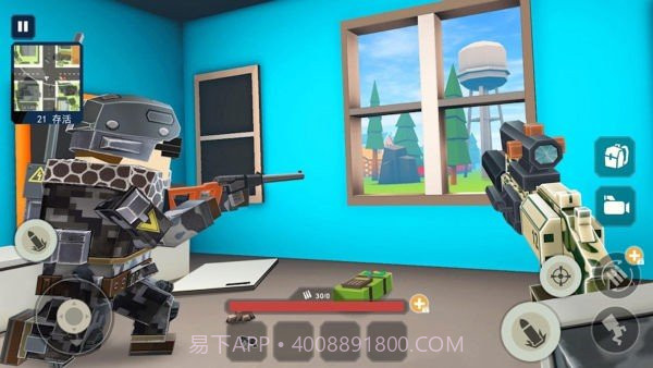 我的世界吃鸡模组截图3