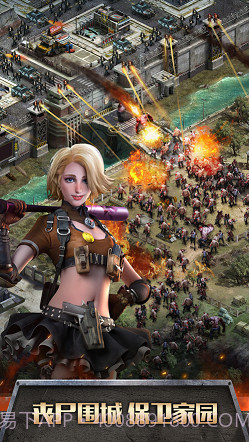 进化者战争截图2