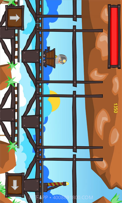 矿工大冒险截图3