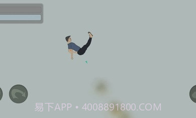 P男冲击截图2 P男冲击截图2