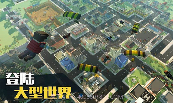 像素太空大逃杀截图3