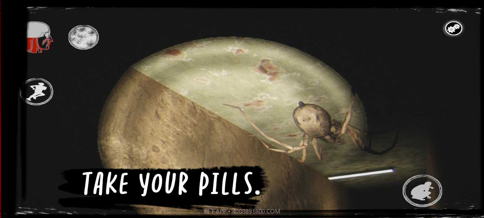 后室精神病截图3