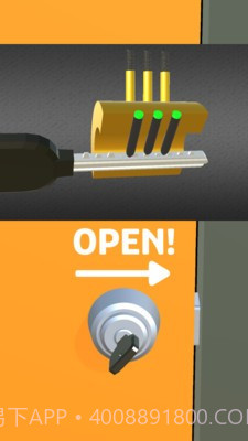 开锁模拟器截图2