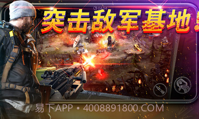 命悬一日4.6.0截图2