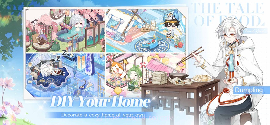 食物语国际服截图3 食物语国际服截图3