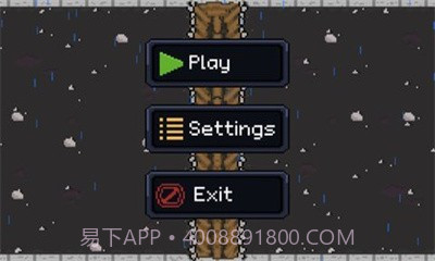 二战坦克战截图2