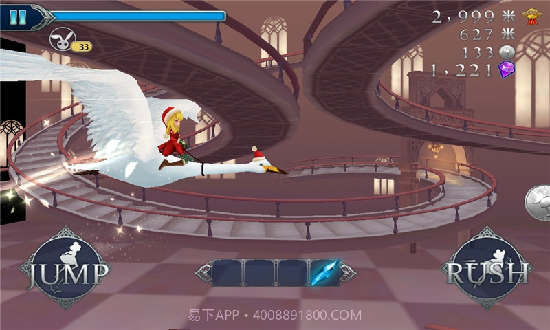 卡通战争剑灵中文版截图5