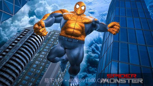 巨型绳索蜘蛛侠截图1