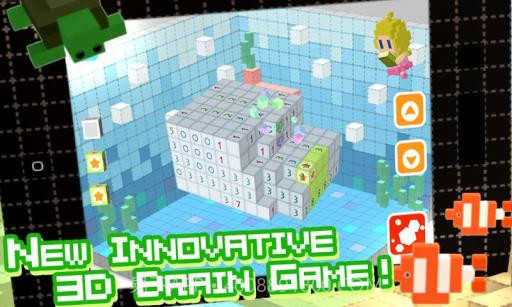 可爱解谜方块 Oh! Cube截图1