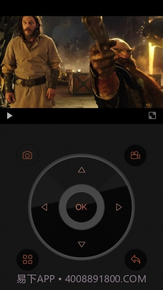 电视宝截图4 电视宝截图4