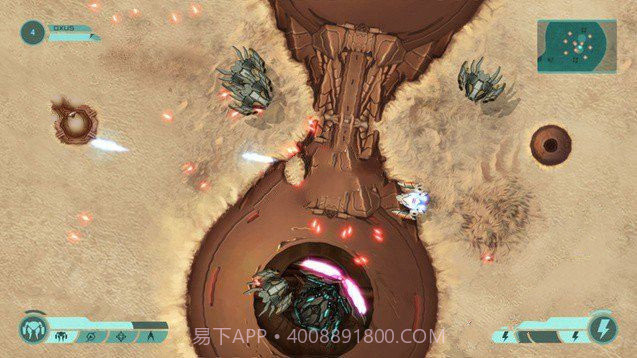 埃克朗守卫者截图2 埃克朗守卫者截图2