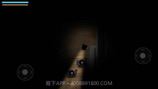 细菌边缘截图4 细菌边缘截图4