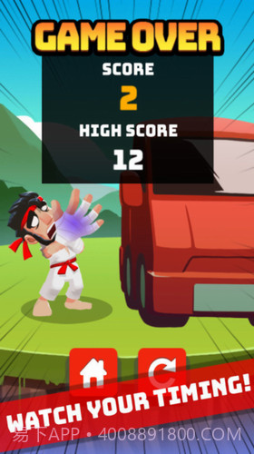 一拳打英雄截图3 一拳打英雄截图3