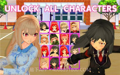 次元美少女格斗截图3 次元美少女格斗截图3