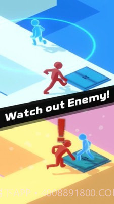 偷偷溜走3D截图1