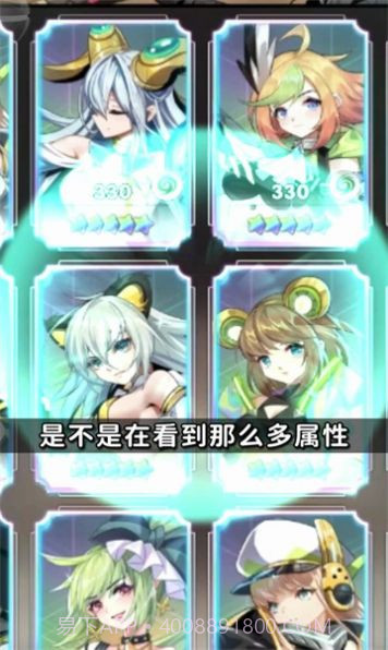 宠物进化史截图3