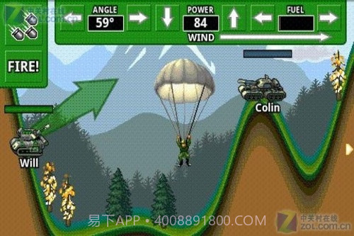 疯狂坦克汉化版截图2