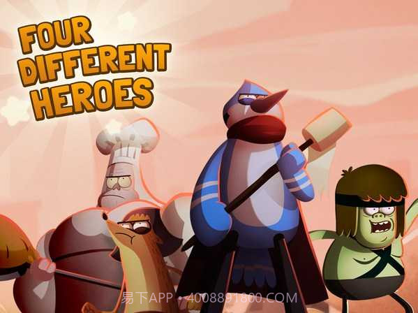 天兵公园：恶作剧大战截图3