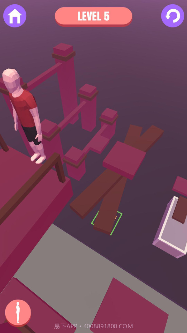 跑酷大师截图2