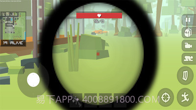 像素人吃鸡免费版截图1