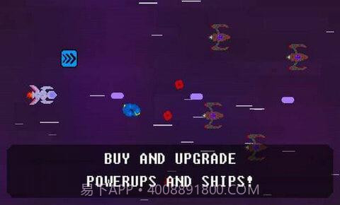 射手太空时代截图2