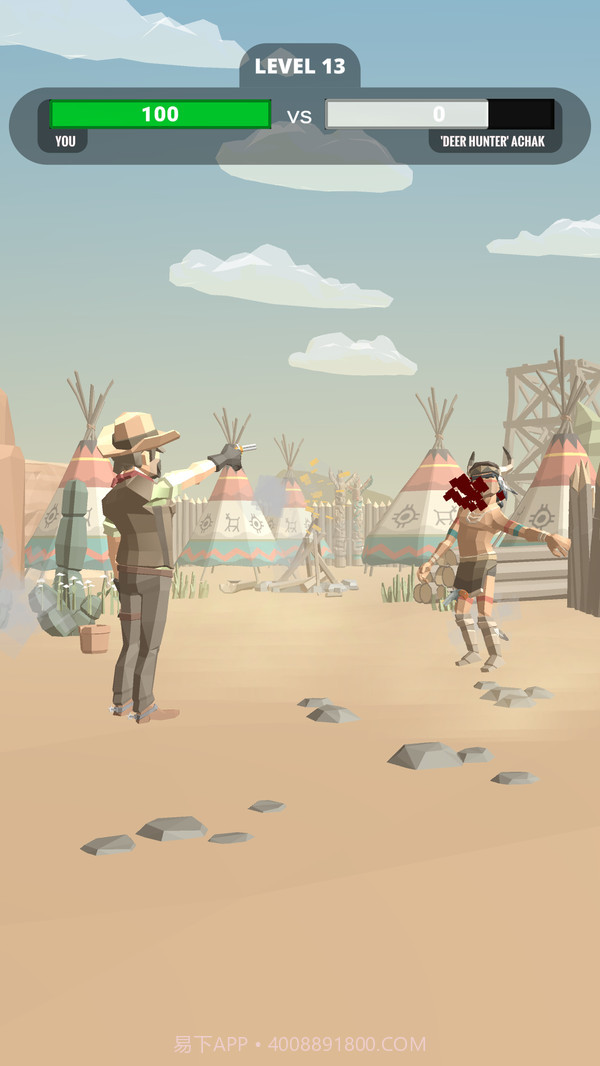 西部对决截图1 西部对决截图1