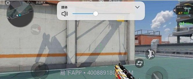 CF手游武器美化包截图3 CF手游武器美化包截图3