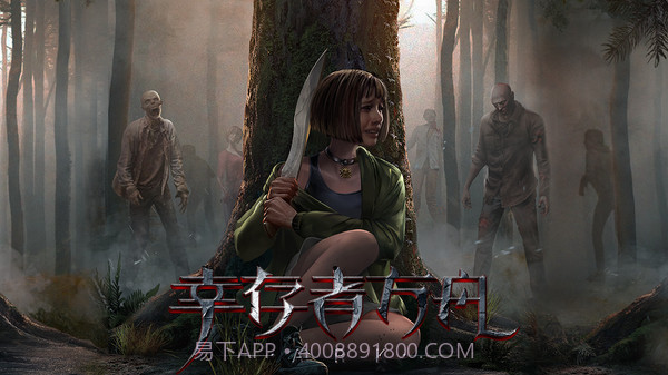 幸存者方舟截图1 幸存者方舟截图1