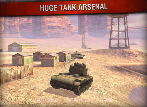 坦克世界闪电战截图3