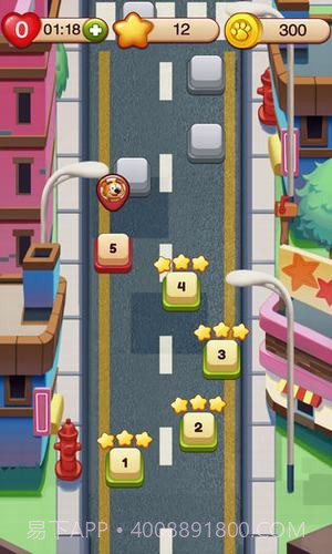 快乐点点消 最新官方版截图1