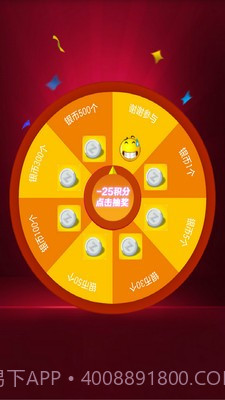 阿游戏官方版截图5