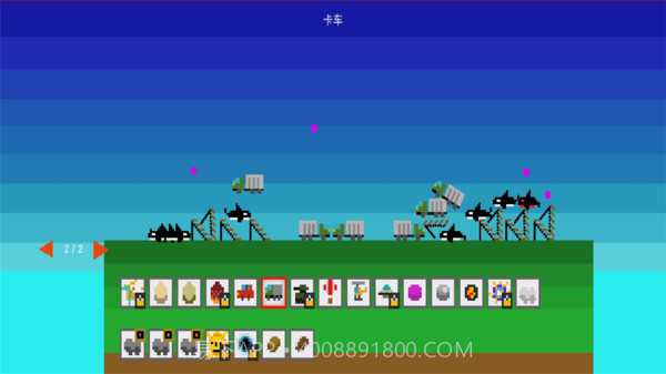 上帝沙盒截图3 上帝沙盒截图3