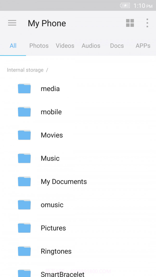 Well文件管理截图1 Well文件管理截图1