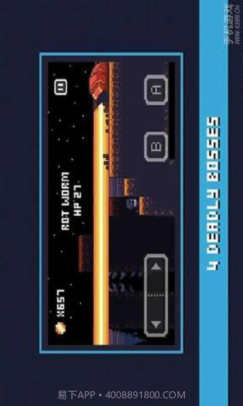 小死灵法师截图4