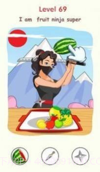 大脑发现谜题截图3