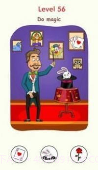 大脑发现谜题截图1