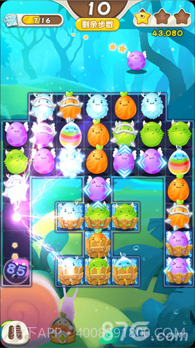 捣蛋连萌官网版截图4 捣蛋连萌官网版截图4