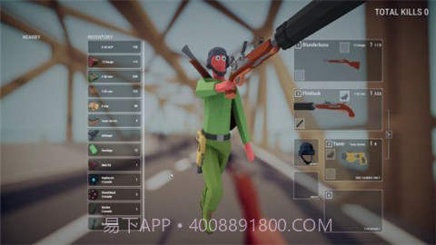 全面吃鸡模拟器国际服截图2