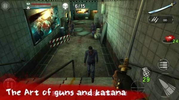 末日都市僵尸大战截图4