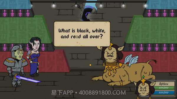 TheHex免费版截图2