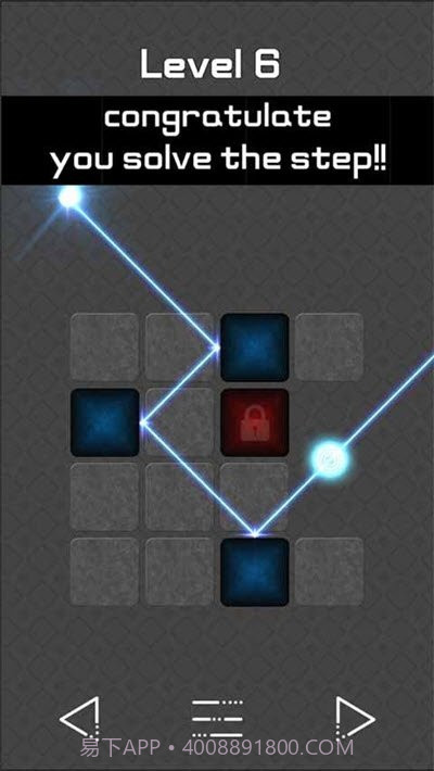 折射之光截图2 折射之光截图2