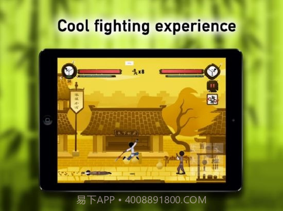 火柴人中国功夫小子截图2 火柴人中国功夫小子截图2