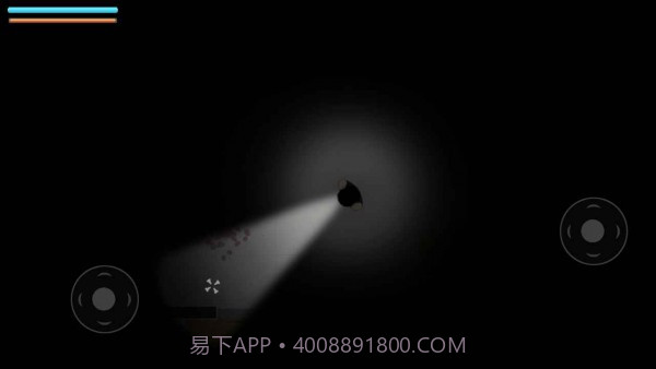 细菌边缘截图1 细菌边缘截图1