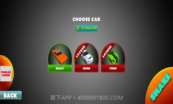 极限汽车行驶截图4