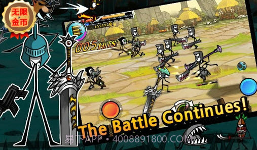 卡通战争剑灵中文版截图2