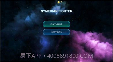 太空海盗战斗机截图2 太空海盗战斗机截图2