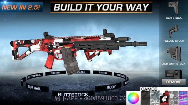 枪弹精英现代武器中文版截图2 枪弹精英现代武器中文版截图2