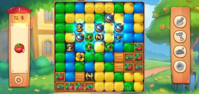 理想庄园无限马蹄截图3