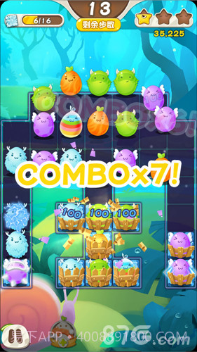 捣蛋连萌官网版截图5 捣蛋连萌官网版截图5